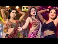 Lagu Tar Fulan Fulan Fulauna Dance Hungama Bhojpuri Hit Song / Hungama4K_vidoe 2026 #hungama
