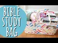 What s In My Bible Study Bag Erin Condren Life Planner Bible Study Journal