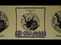 Download Lagu HIP HOP JOGJA \