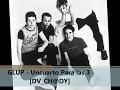 Glup - un cuarto para las 3