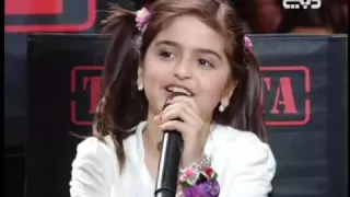 حلا الترك من كانت صغيرة اغنية مايصح الاصحيح 