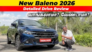 New Baleno 2026 | More Features | Less Performance? 😱 | Birlas Parvai