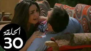 مسلسل مزاج الخير الحلقة الاخيرة بطولة مصطفى شعبان 