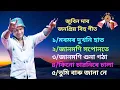 Lagu zubeen garg bihu song|assamese bihu song|zubeen garg|Majedar Gaana|