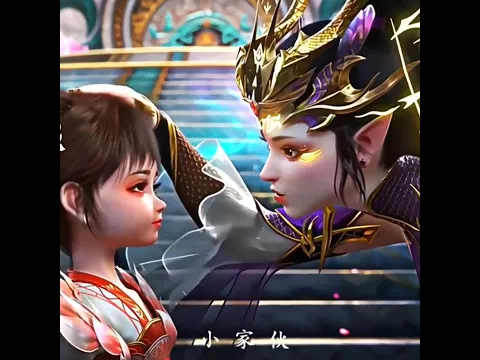 BTTH] Xiao Xiao Meets Zi Yan forthe First Time 🥰💞 | battle through the heavens #btth