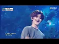 AM8IC (엠빅) - Link Up | Show! MusicCore | MBC251115방송