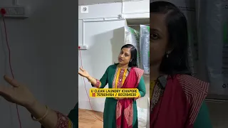 ৯৯ টাকা কেজিতে ডিজিটাল লন্ড্রিতে জামা ক্লিন করান