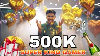 500K SUBSCRIBERS PARTY ๐ฅณ | Thank You SKG Family โค๏ธ