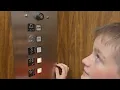 AN ORIGINAL 1940s MONTGOMERY G P elevator at Dillard s McCain Mall in Little Rock Arkansas