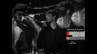 هلا يالناثر شعرك واني بأمرك نعيم شيخ 