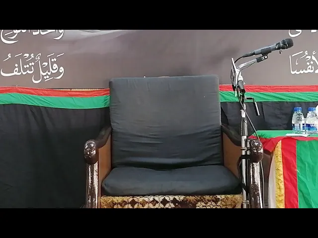 ⁣مأتم الكاظم وفاة أولاد مسلم أبن عقيل 1442هج