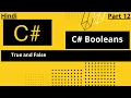 C Booleans C for Beginners