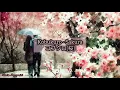 Kobukuro (コブクロ)  | Sakura (桜) [Lyrics  + Terjemahan]