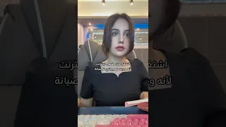 مواقف لا ن حسد عليها 