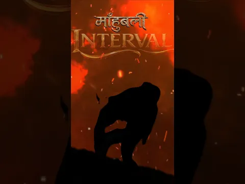 Bahubali style justice 😈🔥#Shorts#DarkComedy#IndianVines #TwistEnding#ComedyShorts#comedy #memes
