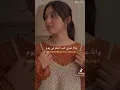 Nada dering paling enak! By cover nissa sabyan
