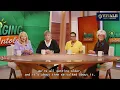 WATCH Aging Untold