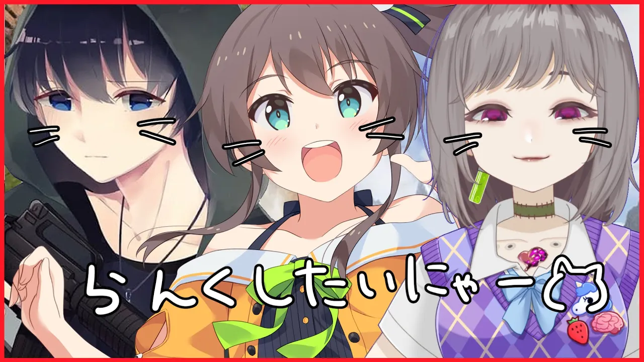 【APEX】何メンランク？【ホロライブ/夏色まつり】