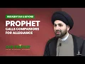 Download Lagu 305: Bayat al-Ridwan: Why the Prophet Asked Muslims for Allegiance? | Our Prophet
