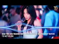 Download Lagu Gọi Tên Anh Trong Đêm Remix Ngân Ngân (TD Network) ~ Đêm Nghe Hạt Mưa Rơi Remix Hót Trend Tiktok