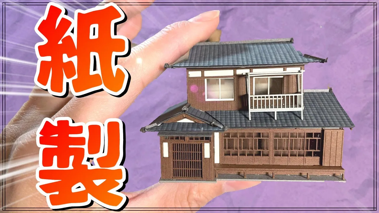 【大人向け】暇つぶしにぴったりな楽しい工作のアイデア