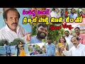Download Lagu Suvarna Song Vlog / Making || Folk Song Shooting Video | Mp Charan | Potii Mama | Prajjval Merlapaka