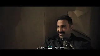                         تتر سفاح الجيزة  دندنها
