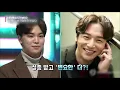 [#너목보레전드] 아이돌 제의 3번이나 거절했다는 간 큰 남자의 포스트맨의 '신촌을 못 가' 감성 폭발 무대✨ | #샾잉