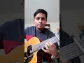 Como tocar el andariego versión del cuarteto almanaque requinto