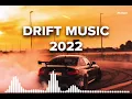 Polo & Pan - Ani Kuni (Edit) | Drifting Music 2022