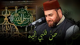 حن قلبي إليه   المنشد منصور زعيتر   حفل المولد النبوي الشريف في مسجد دك الباب     ه  دندنها