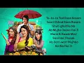Dhak Dhak - Lyrics | Maa Behen