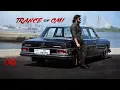 Download Lagu Trance of OMI – They Call Him OG | New Version