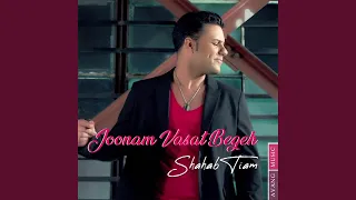 Joonam Vasat Begeh 