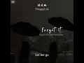 Download Lagu [ENGSUB/PINYIN] 算了吧 (Suan Le ba - Forget it) - Aioz/刘思达LOFTHESTAR/张天枢Dubhe