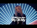 Download Lagu 艾娃麥絲 Ava Max - My Oh My (華納官方中字版)