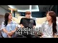 Download Lagu 저 결혼 준비하려구요