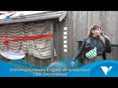 Onthulling kunstwerk CNS Ommerkanaal