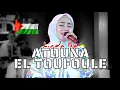 Download Lagu Atuna Tufuli (Palestina) - Linda DA || Versi Dangdut Klasik - Cksnd Music Live