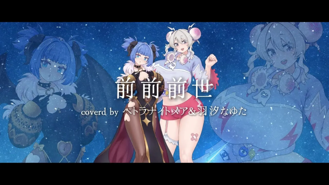 動画を読み込む: 