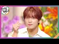 Download Lagu 사랑한다는 말의 뜻을 알아가자 - NCT 127 [뮤직뱅크/Music Bank] | KBS 240719 방송