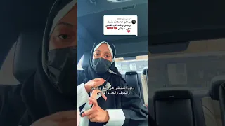ضاعت علي فرصة حياتي وما تخطيت          دندنها