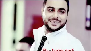                                     اسلام زاخولي ٢٠١٨ بيزه من ئه ي هفال دندنها