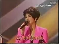 Download Lagu Wang Le Ni Wang Le Wo