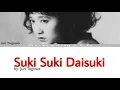 Download Lagu Suki Suki Daisuki Lyrics - Jun Togowa