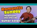 Car the Garden - Romantic Sunday | Guitar COVER