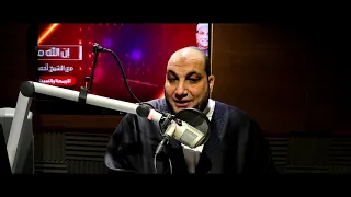 رحمه  الله لا تباع ولا تشتري دندنها