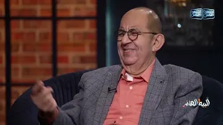 في لقاء سابق 10 نصايح ذهبية من الفنان الراحل محمد التاجي.. عن أسباب فشل الزواج ❤️