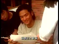杜德偉 Alex To【Be your love】Official Music Video