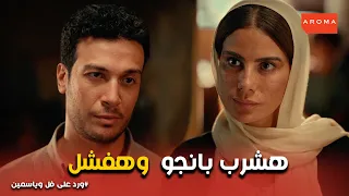                                                                                                      دندنها